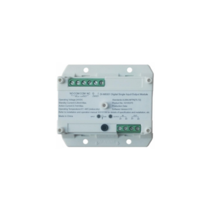 CONTROL MODULE
