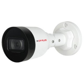 4MP BULLET IP CAMERA WITH AUDIO