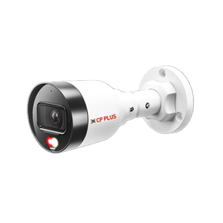 2MP BULLET IP COLOR CAMERA WITH AUDIO