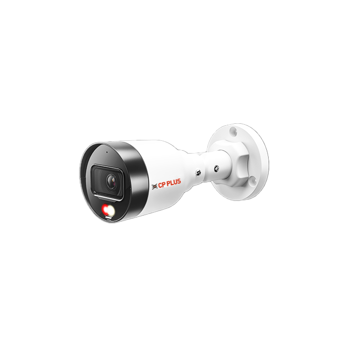 2MP BULLET IP COLOR CAMERA WITH AUDIO